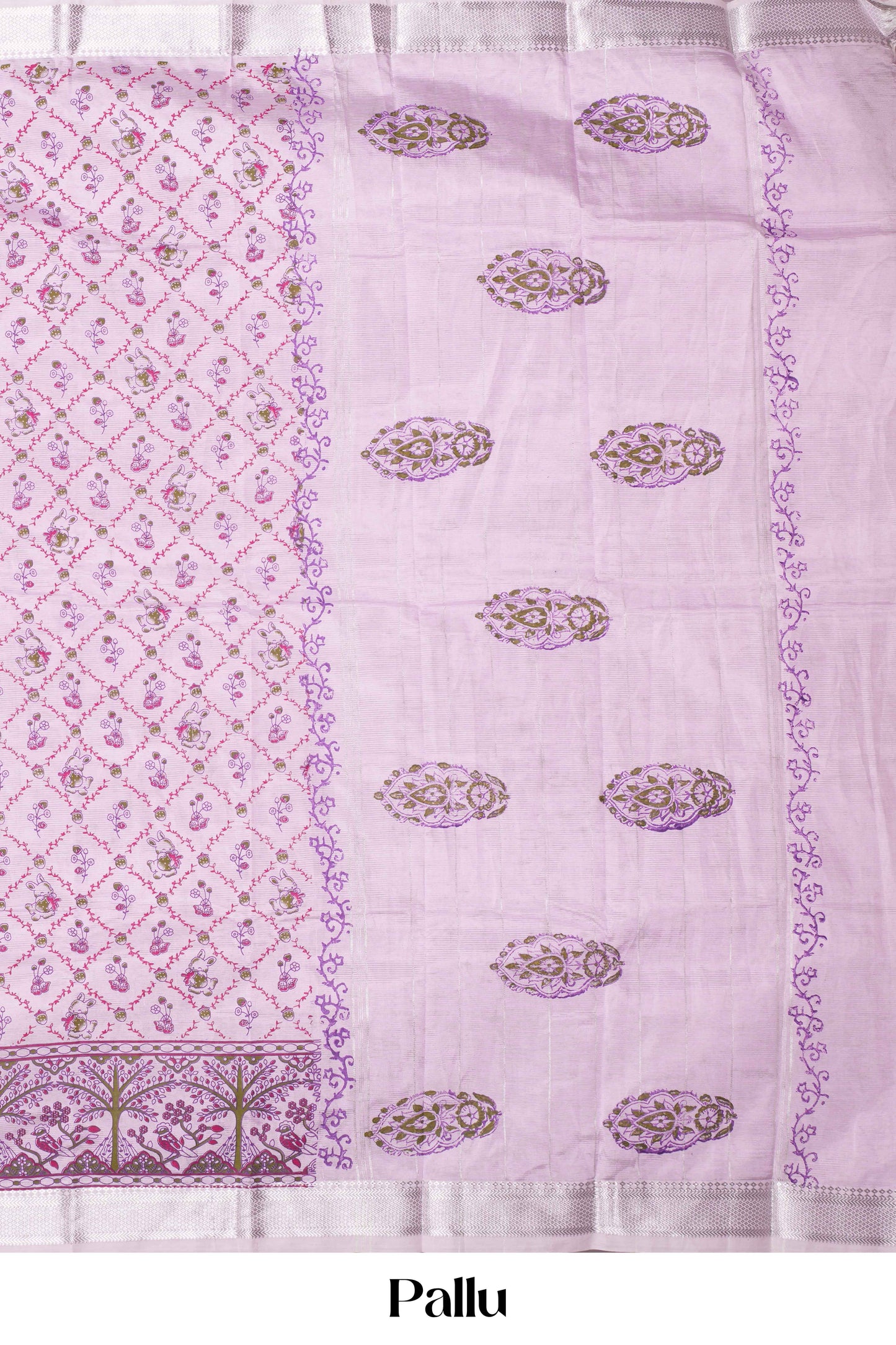 Chirala Cotton