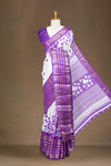 White Dola Silk Saree Leaf Motifs Across The Body With Golden Zari Weaving Border Along With Contrast Blouse