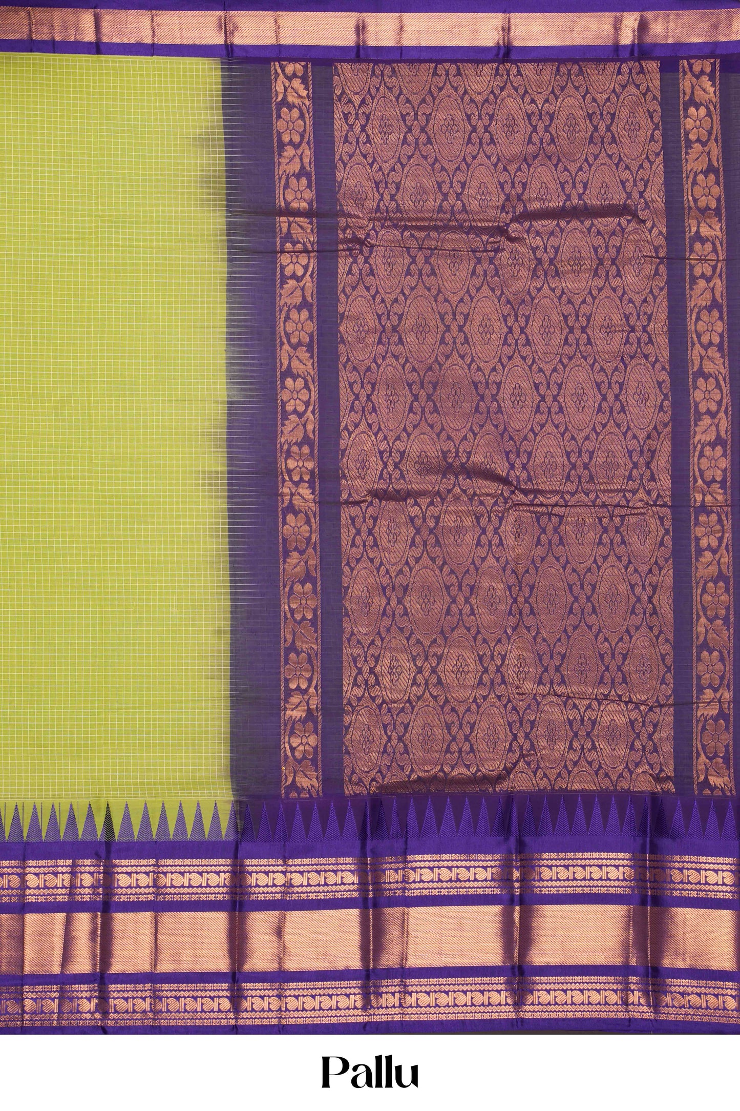 Chirala Cotton