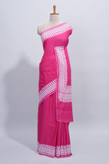 Pink plain mul mul cotton saree with self border and matching blouse