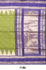 Green Semi Art Silk Saree Delicate Golden Zari Motifs Along With Thalampoo Zari Woven Across The Body. The Border Is Broad With Intricate Floral Zari Weaving Rich Golden Zari Pallu