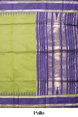 Green Art Silk Saree With Plain Body Contrast Gold Zari Stripes Pallu