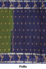Green bird butta design chirala cotton saree with contrast border and motifs blouse