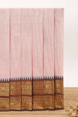 Cream plain chettinad cotton saree with contrast bentex border and matching pallu