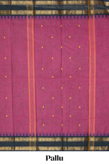 Rouge pink motifs design chettinad cotton saree with contrast zari border and matching blouse