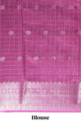 White and green Dola Silk Saree with rich zari border woven butis and a designer pallu along with contrast blouse