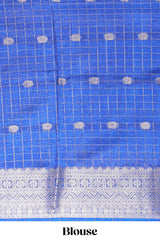 White and pink Dola Silk Saree with rich zari border woven butis and a designer pallu along with contrast blouse