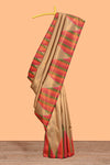 Golden plain litchi silk saree with contrast multi color ikkat style border and blouse