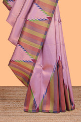 Lavender pink plain litchi silk saree with contrast multi color ikkat style border and blouse