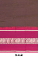 Brown plain narayanapet cotton saree with contrast border and matching blouse