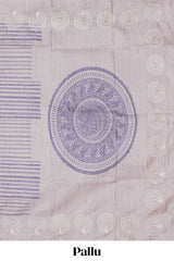 Off white striped design raw silk saree with self peacock design embroidery border and matching checked blouse
