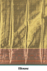 Pastel Sage Pink Tissue Silk Saree with Antique Gold Zari Weaving and Dark Green Contrast Border and Contrast Blouse
