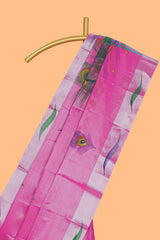 Pink peacock feather design tissue saree with self zari border and contrast blouse