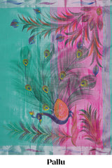 Teal green peacock feather design tissue saree with self zari border and contrast blouse