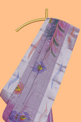 Purple peacock feather design tissue saree with self zari border and contrast blouse