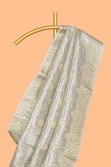 Silver shade glod floral butta design art tissue saree with zari border and plain blouse