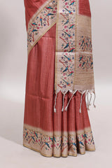 Peach striped tussar saree with contrast birds & floral design border and floral printed blouse