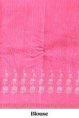 Beige striped floral motifs tussar saree with contrast floral print border and printed pallu