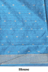 Borderless pink textured zari motifs art tussar saree with contrast floral design pallu and zari motifs blouse