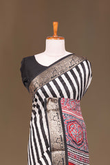 Antique gold zari border
