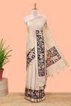 Beige art tussar silk