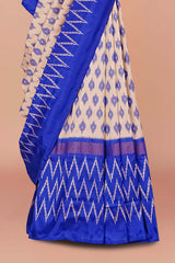 Bold border ikkat saree