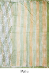 Colorful festive drape