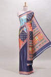 Navy blue textured masakali