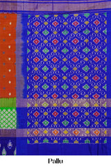 Orange ikkat with contrast border