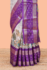 Ornate endpiece styling