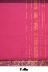 Pink plain venkatagiri cotton saree with contrast zari design border and striped pallu