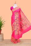 Pink silk art fabric