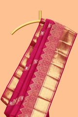 Pink floral wine horse, dear and bird zari design swayamvara pattu saree with self zari border and blouse