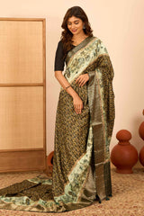 Stylish printed pattern