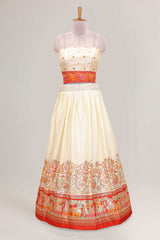 Traditional celebration dhavani