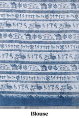 blue casual linen sares