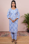 blue salwar suit set