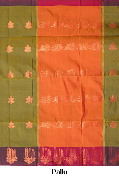 Kathan Silk
