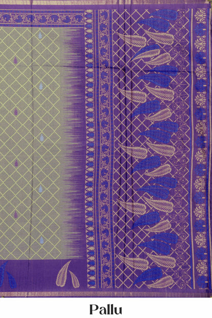 Dola Silk