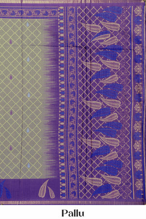 Dola Silk