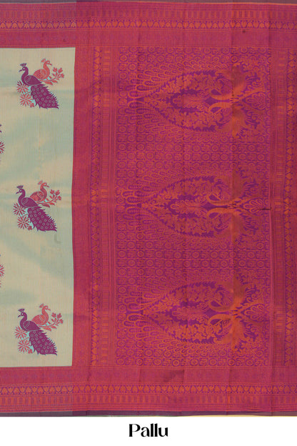 Saree pallu with peacock design 