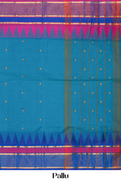 Chirala Cotton