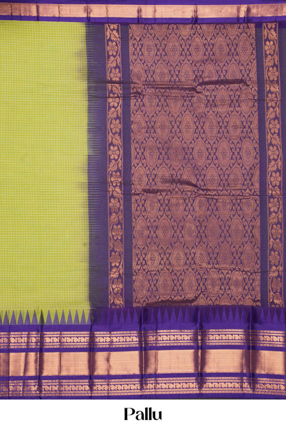 Chirala  Cotton