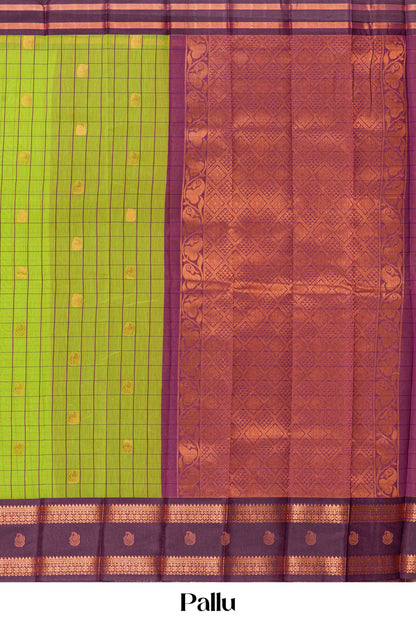 Silk Cotton