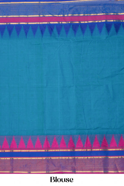 Chirala Cotton