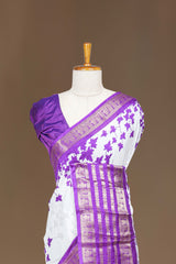 White Dola Silk Saree Leaf Motifs Across The Body With Golden Zari Weaving Border Along With Contrast Blouse