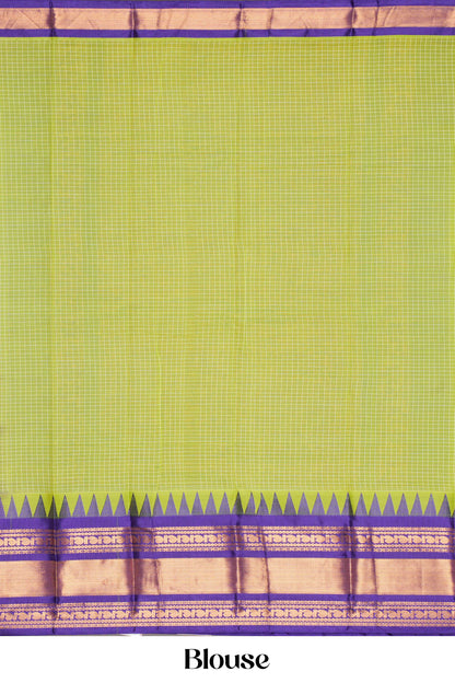 Chirala  Cotton