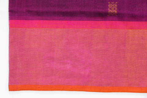 SILK COTTON Image 4