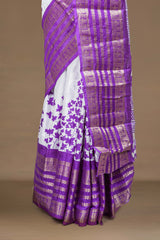 White Dola Silk Saree Leaf Motifs Across The Body With Golden Zari Weaving Border Along With Contrast Blouse