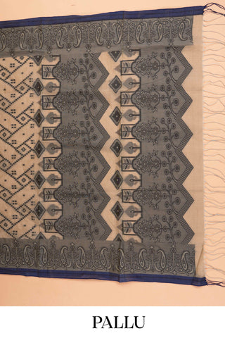 Bengal Cotton Image 4
